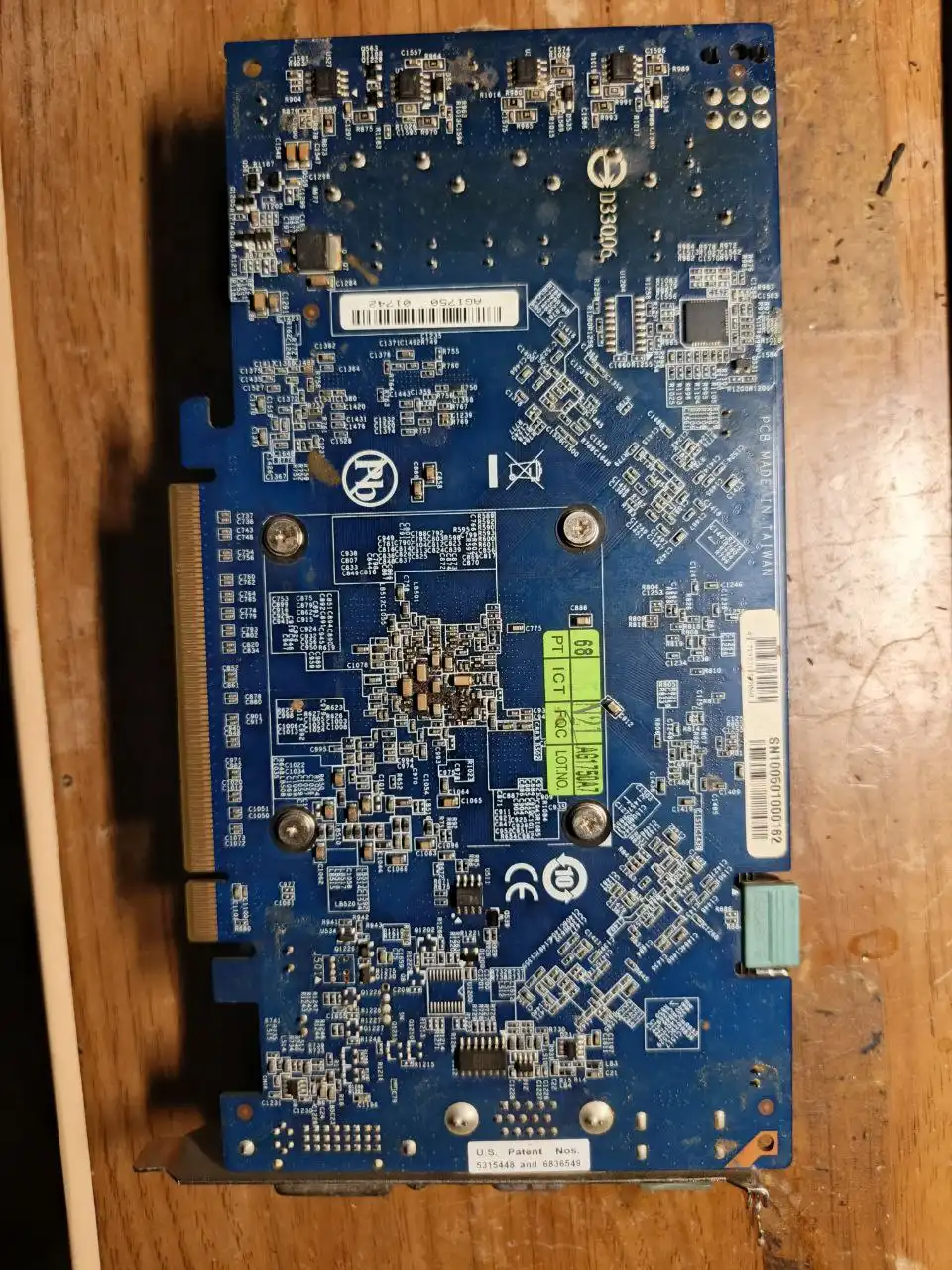 Продам все одним лотом - Барахолка в Калининград