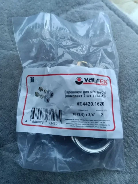 Продажа строительных материалов и инструментов - Барахолка в Калининград