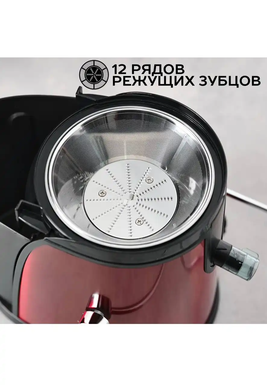 Соковыжималка центробежная Scarlett SC-JE50S15 - Электроника для кухни (Барахолка) в Калининград