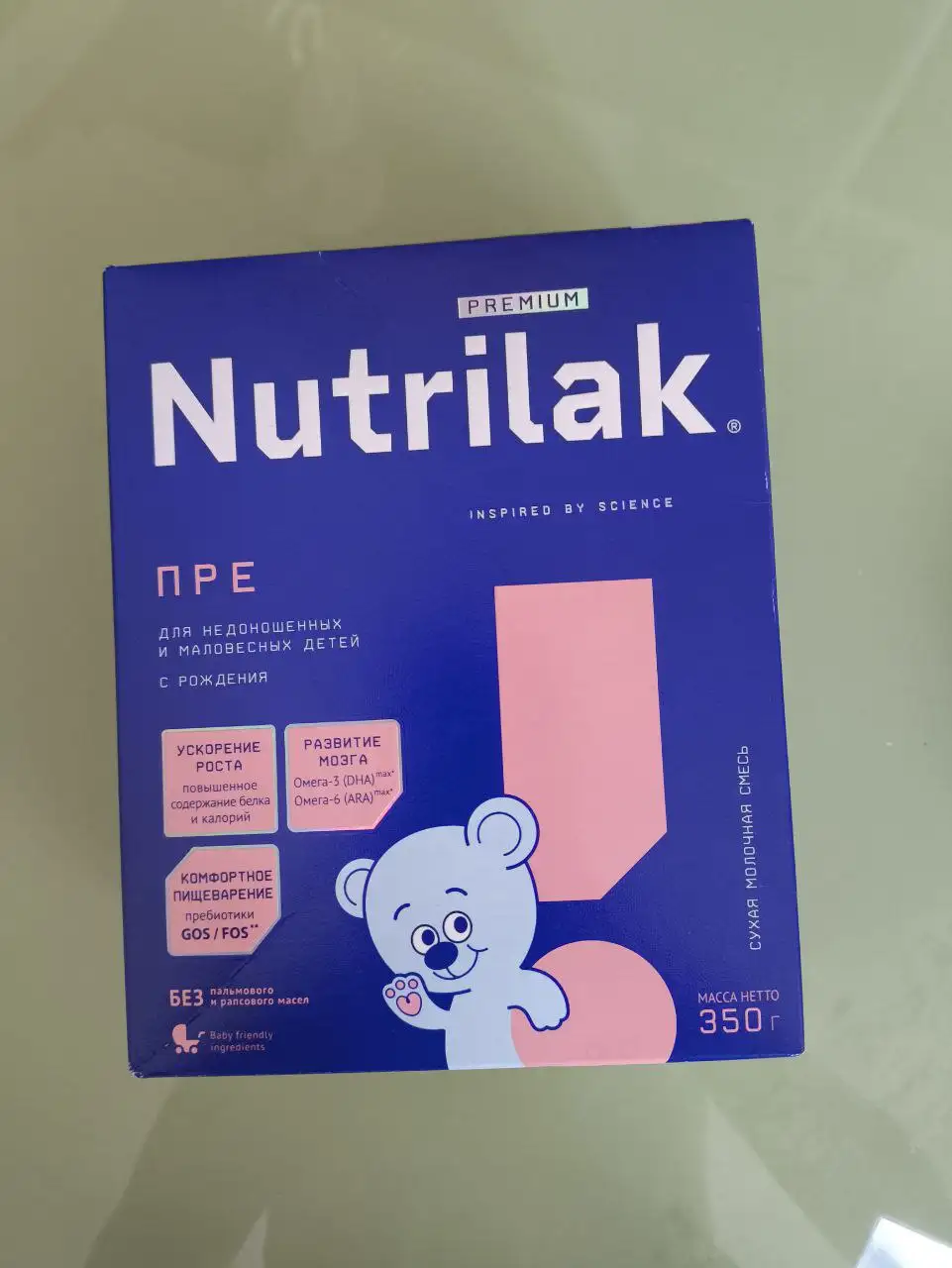 Смесь Нутрилак Пре - Детское питание (Товары для детей) в Калининград