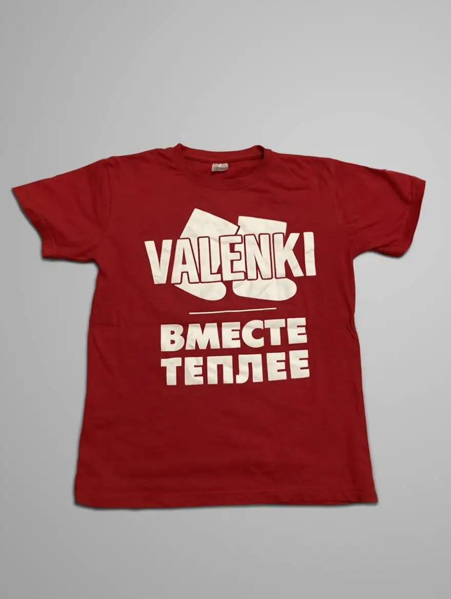 Продажа вещей в Калининграде - Барахолка в Калининград