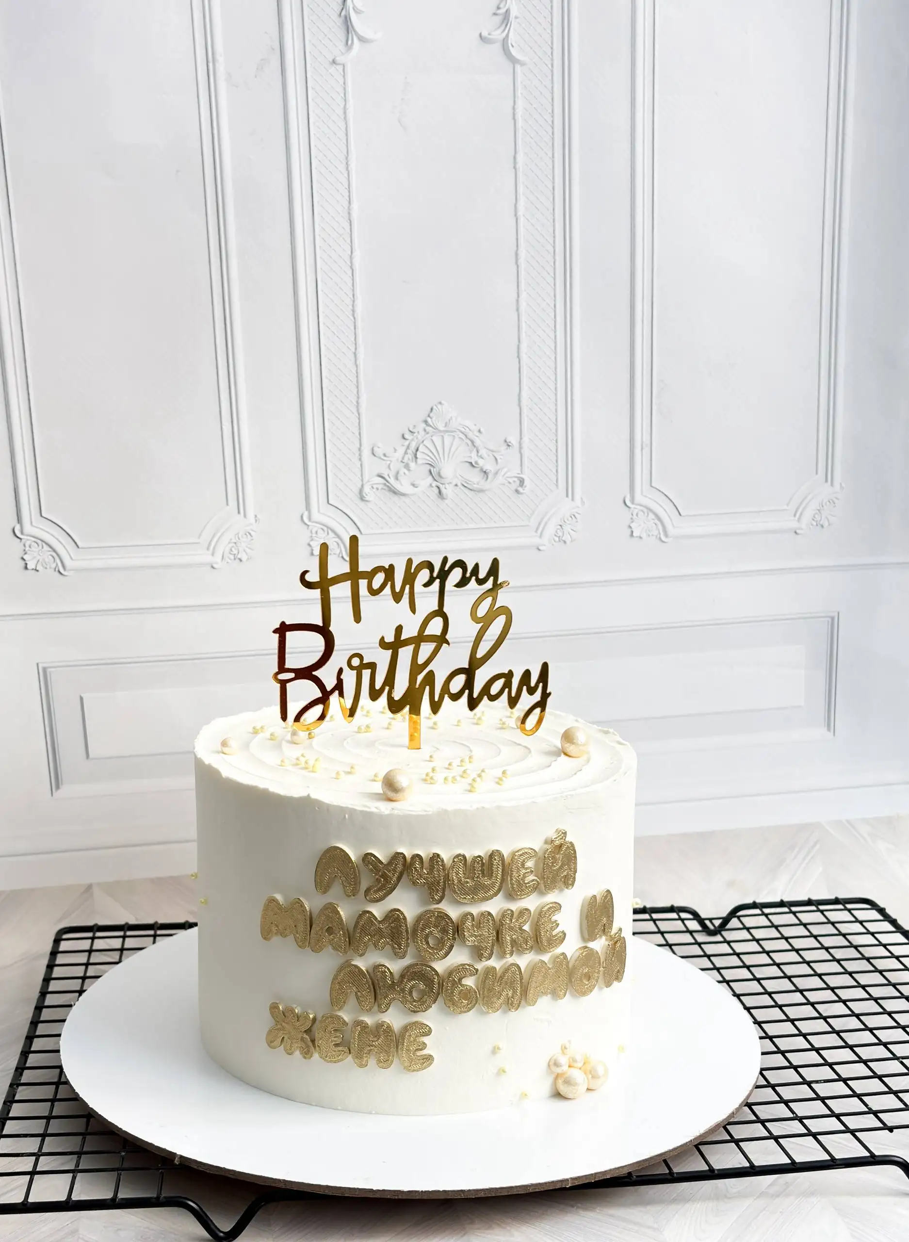 Торты на заказ от кондитера с трехлетним стажем - Кондитерские услуги (Услуги) в Калининград