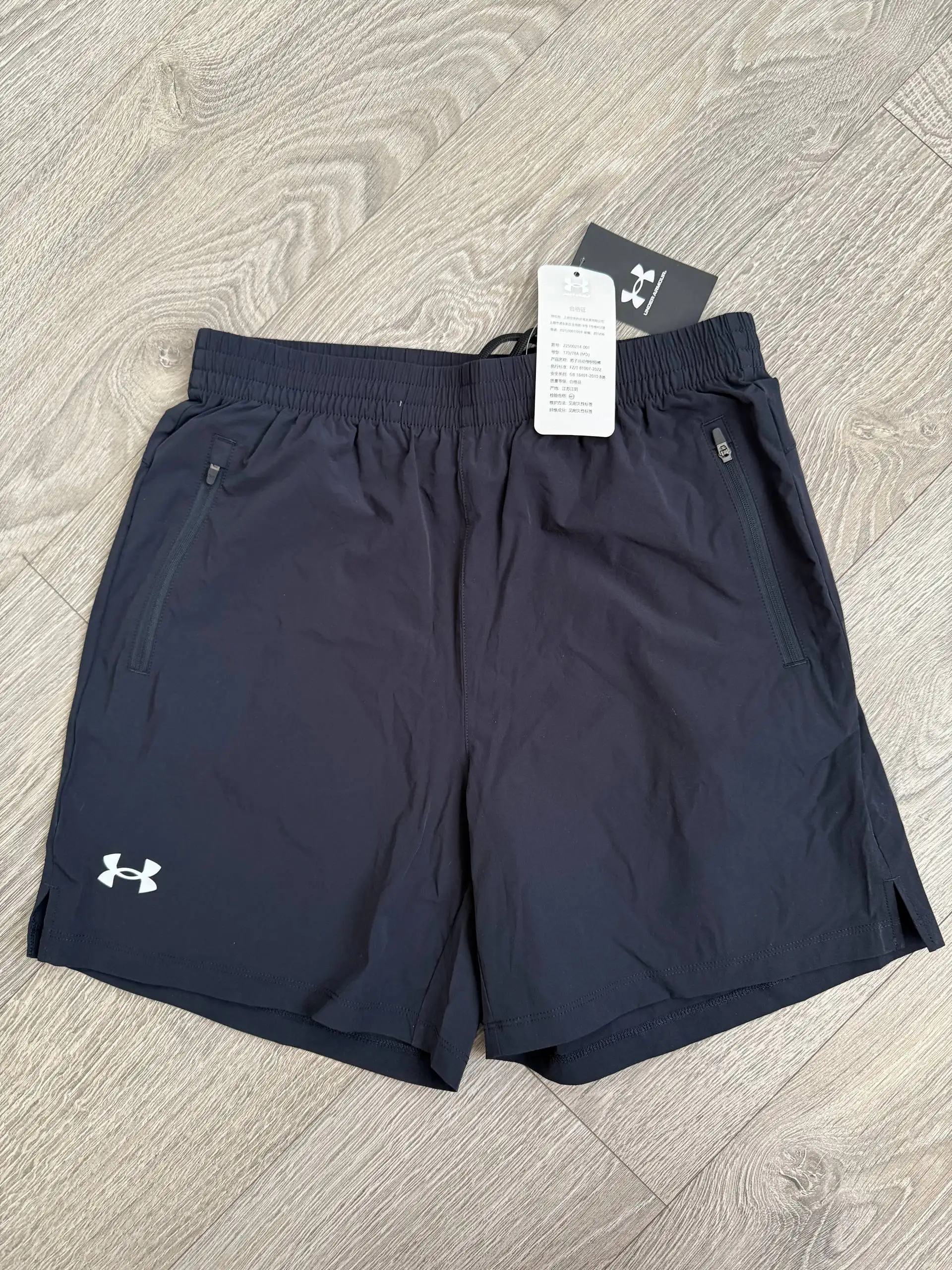 Новые шорты Under Armour с бирками - Спортивная одежда (Одежда) в Калининград
