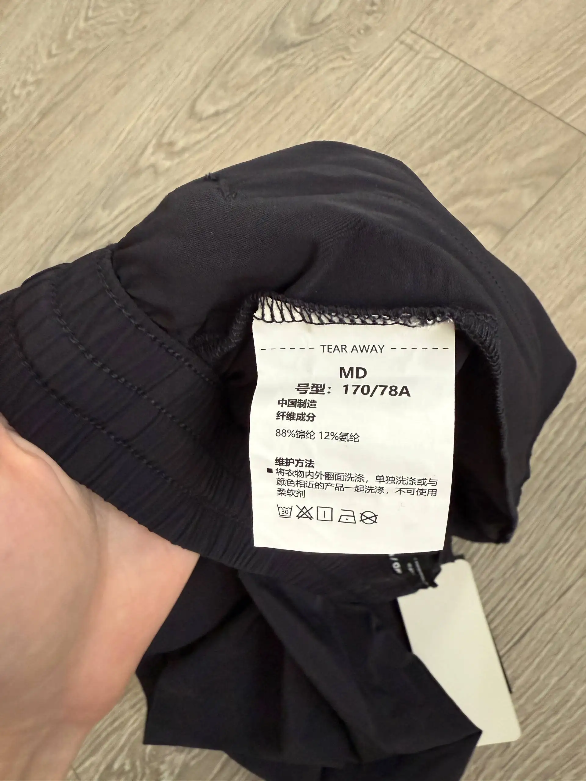 Новые шорты Under Armour с бирками - Спортивная одежда (Одежда) в Калининград