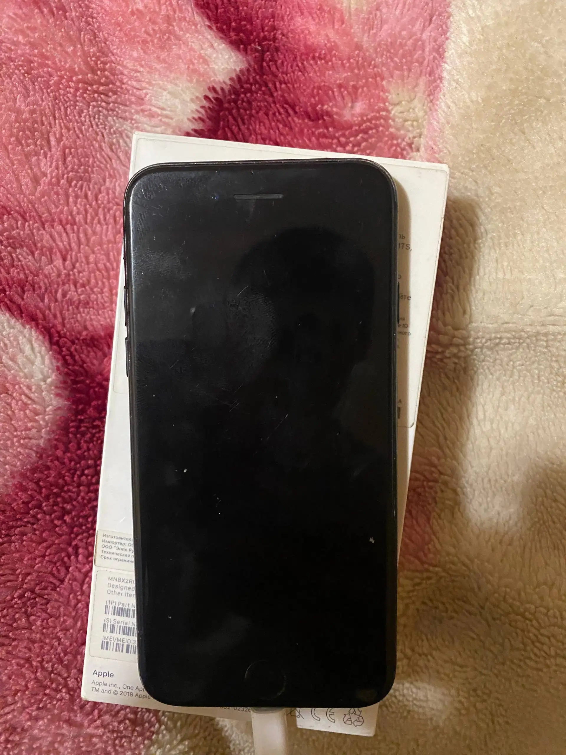 Обмен на 13-13 про всё в лс - Барахолка в Калининград