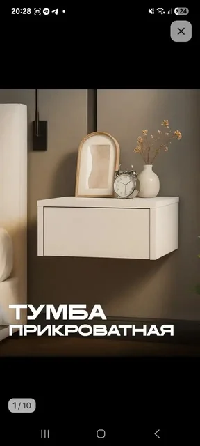 Продажа тумбы и коляски - Книги и аксессуары для маникюра в Калининград