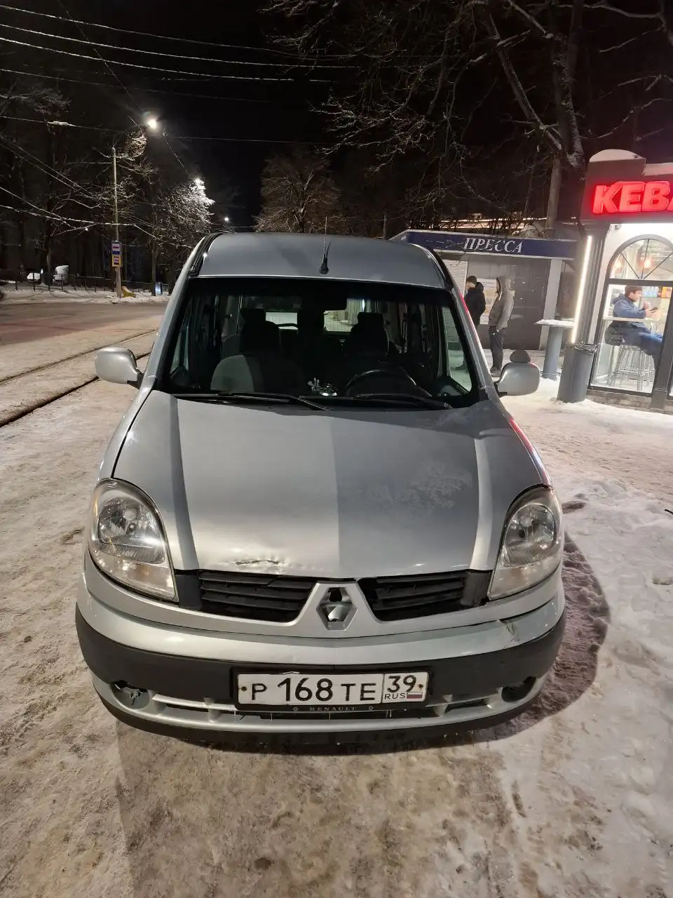 Продажа автомобиля 23 года, с кондиционером и зимними колесами - Авто в Калининград