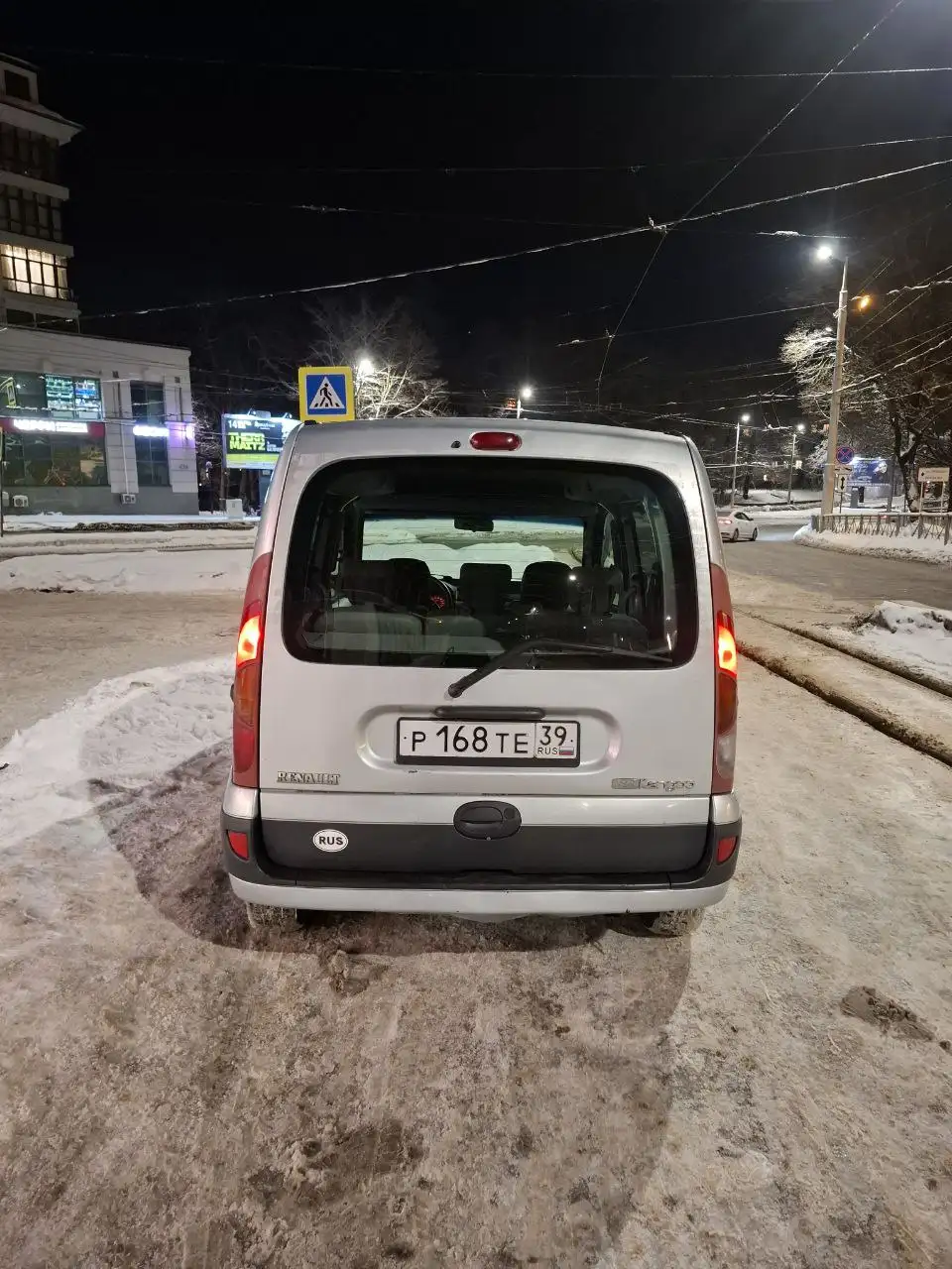 Продажа автомобиля 23 года, с кондиционером и зимними колесами - Авто в Калининград