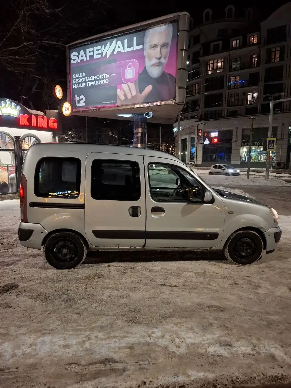 Продажа автомобиля 23 года, с кондиционером и зимними колесами - Авто в Калининград