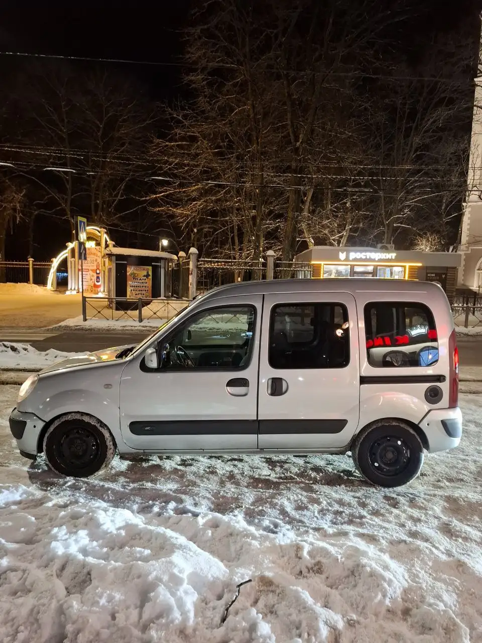 Продажа автомобиля 23 года, с кондиционером и зимними колесами - Авто в Калининград