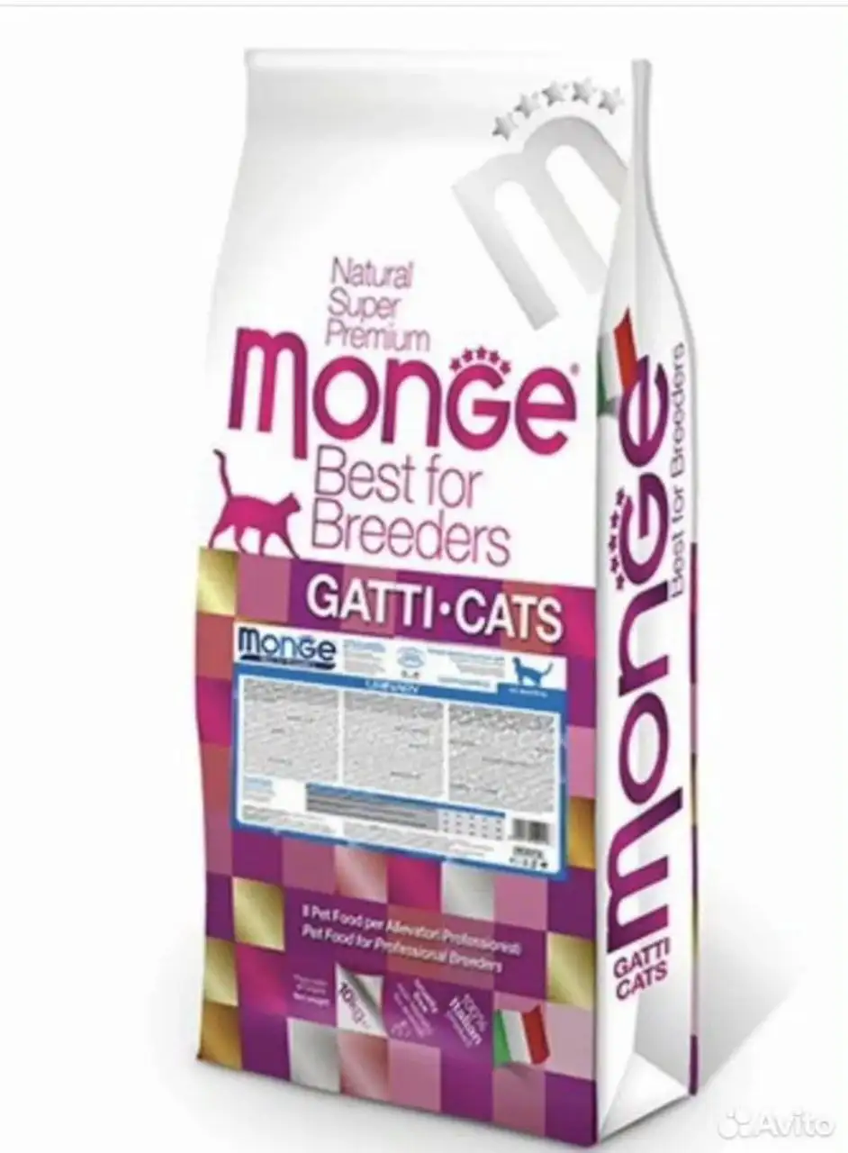 Корм для котят Monge Bwild - Корма для животных (Животные) в Калининград