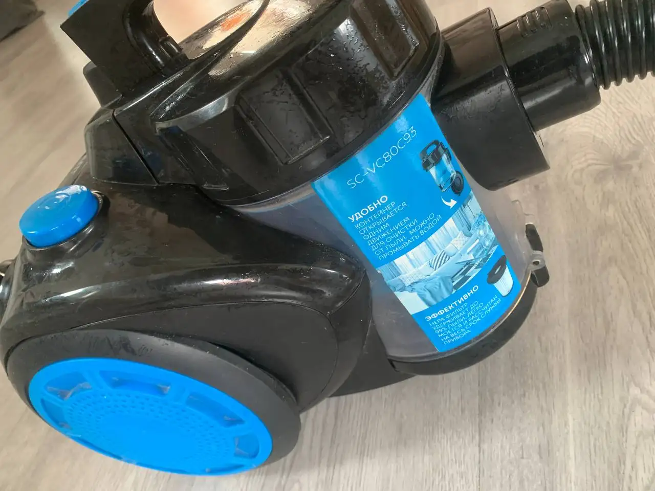 Пылесос Scarlett в хорошем состоянии - Пылесосы (Барахолка) в Калининград