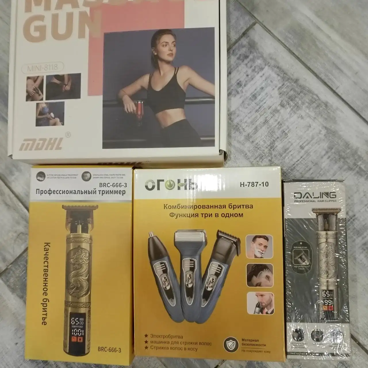 Новые триммеры, шейверы и бритвы для ухода за бородой, щетиной и волосами - Бритвы и триммеры (Электроника) в Калининград