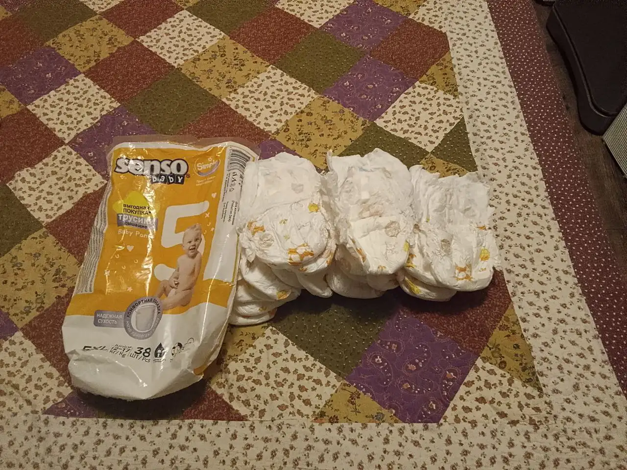 Объявление о продаже товаров - Барахолка в Калининград