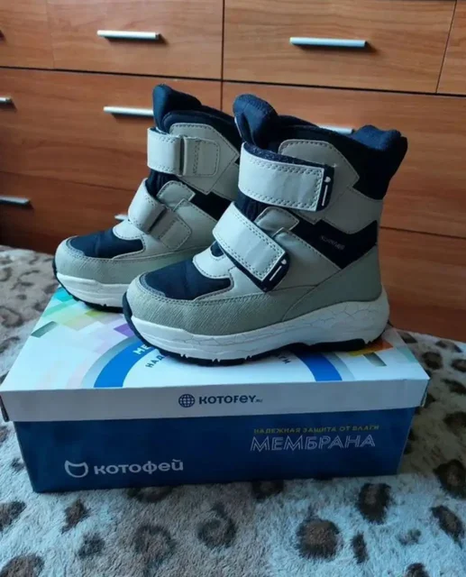 Ботинки зимние Котофей размер 32 - Детская одежда, Одежда для взрослых в Калининград