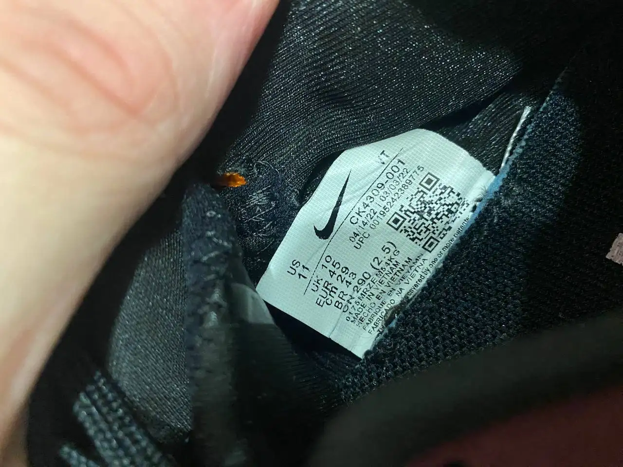 Кроссовки Nike Trail Pegasus 45 размер - Обувь (Одежда) в Калининград