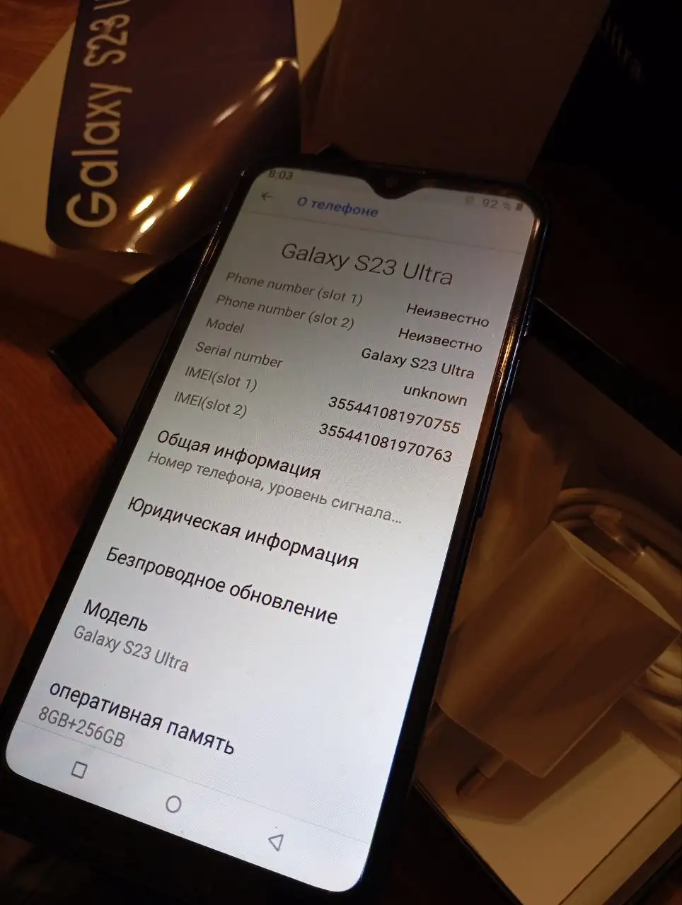 Продажа копии смартфона с полным комплектом - Смартфоны и телефоны (Электроника) в Калининград