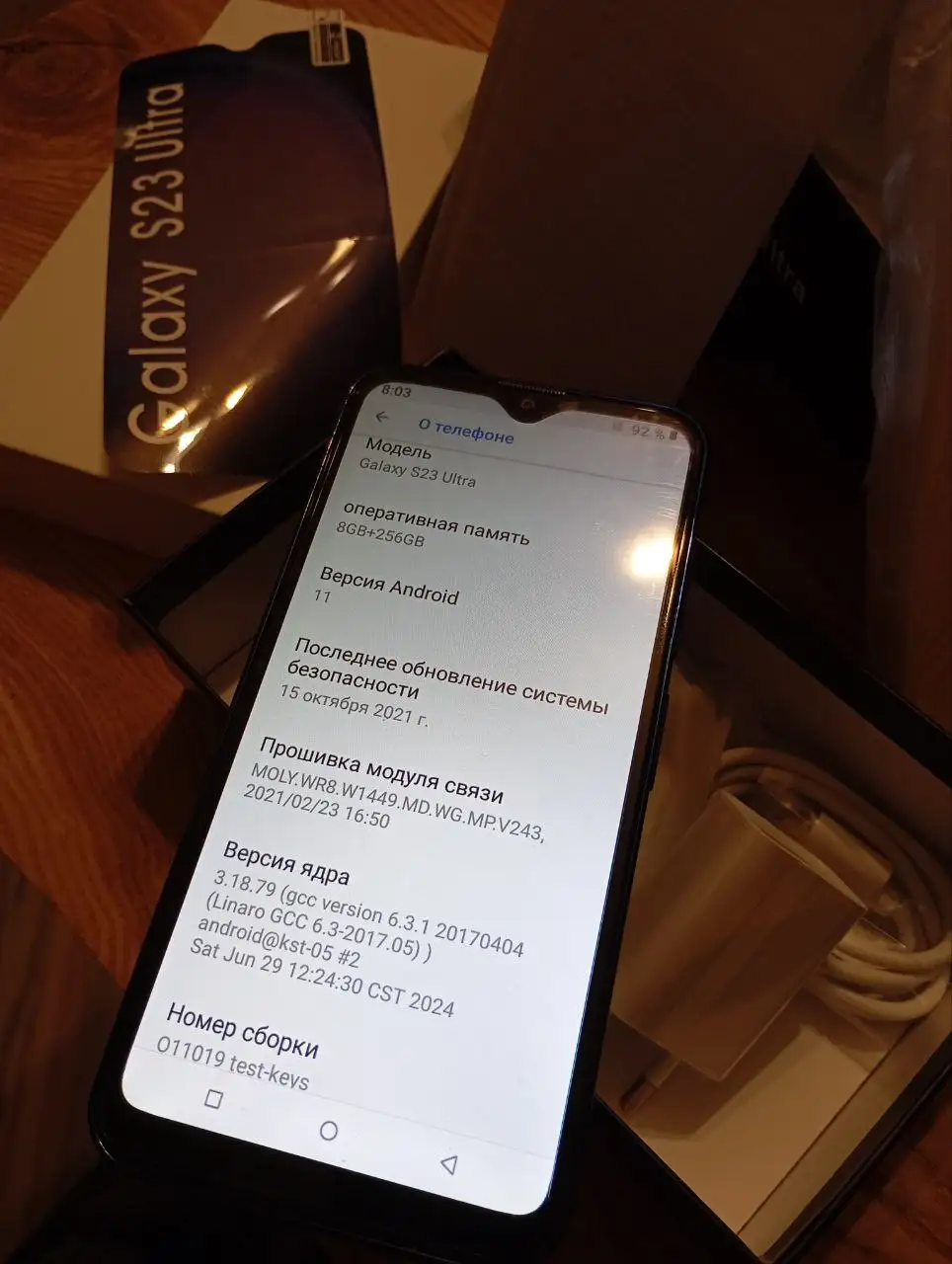 Продажа копии смартфона с полным комплектом - Смартфоны и телефоны (Электроника) в Калининград