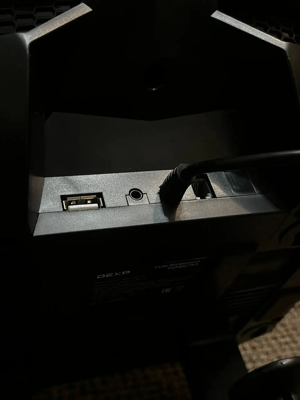 Продам игровой руль Wheelman Pro с педалями и коробкой - Игровые аксессуары (Электроника) в Калининград