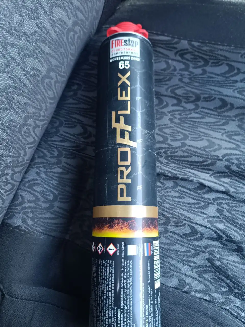 Продажа строительных материалов и инструментов - Строительные материалы (Барахолка) в Калининград