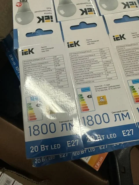 Продажа ламп и светильников для электрики - Электрика в Калининград