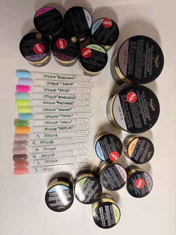 Гели для наращивания и укрепления опция - Наращивание ногтей в Калининград