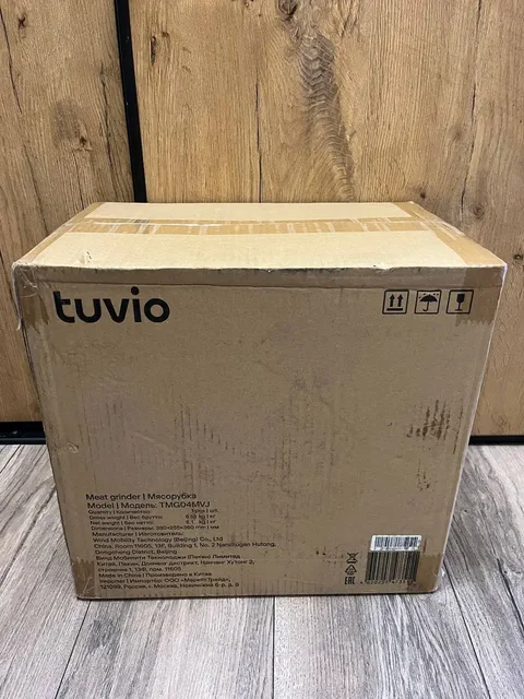 Мясорубка Tuvio TMG04MVJ с овощерезкой и соковыжималкой - частное объявление в Калининград