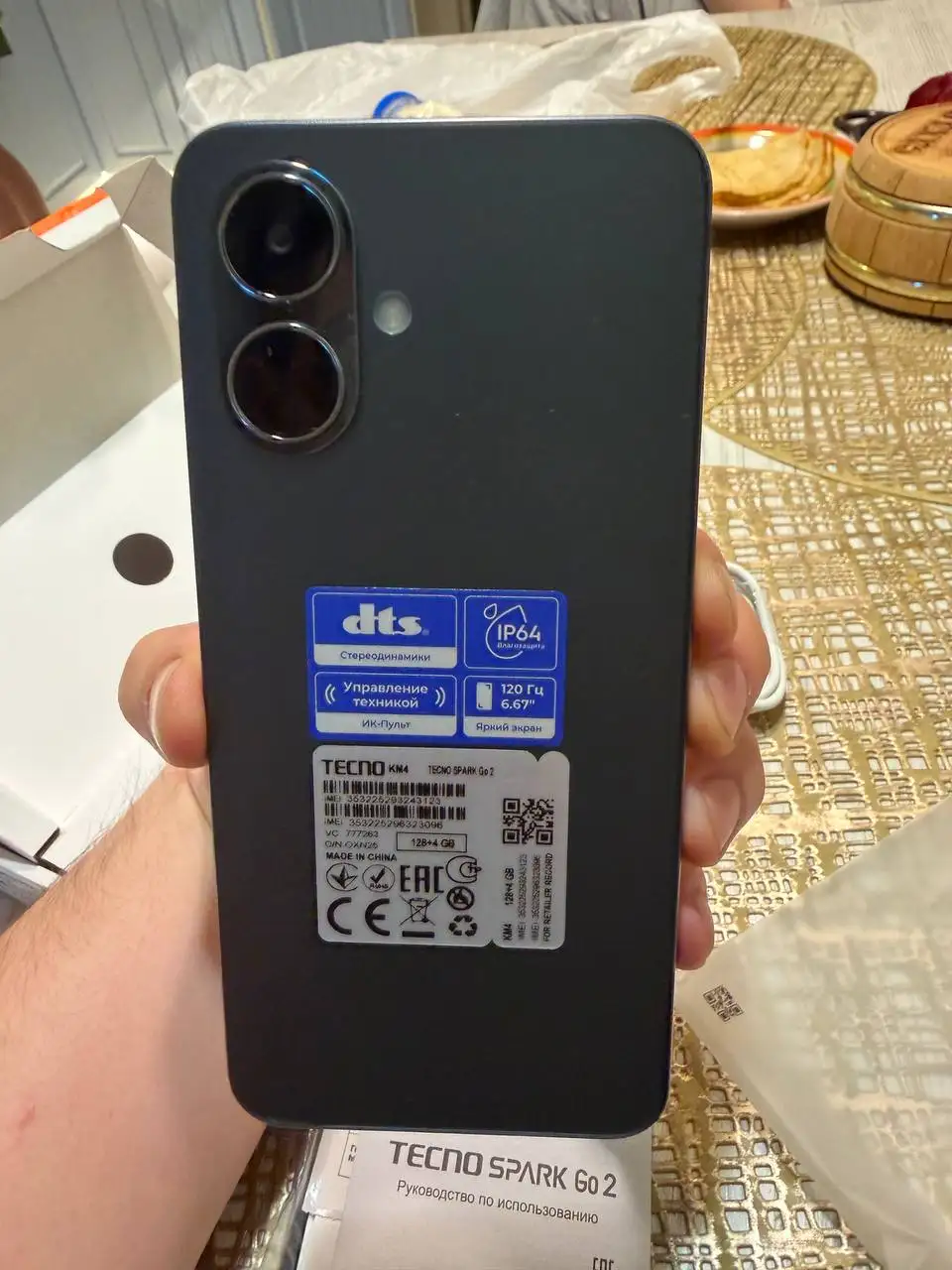 Продам новый телефон - Телефоны (Электроника) в Калининград