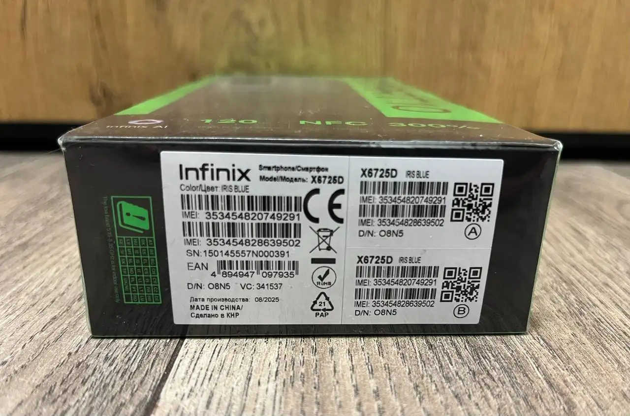 Смартфон INFINIX SMART 10 X6725D 4/128GB синий - Смартфоны (Электроника) в Калининград