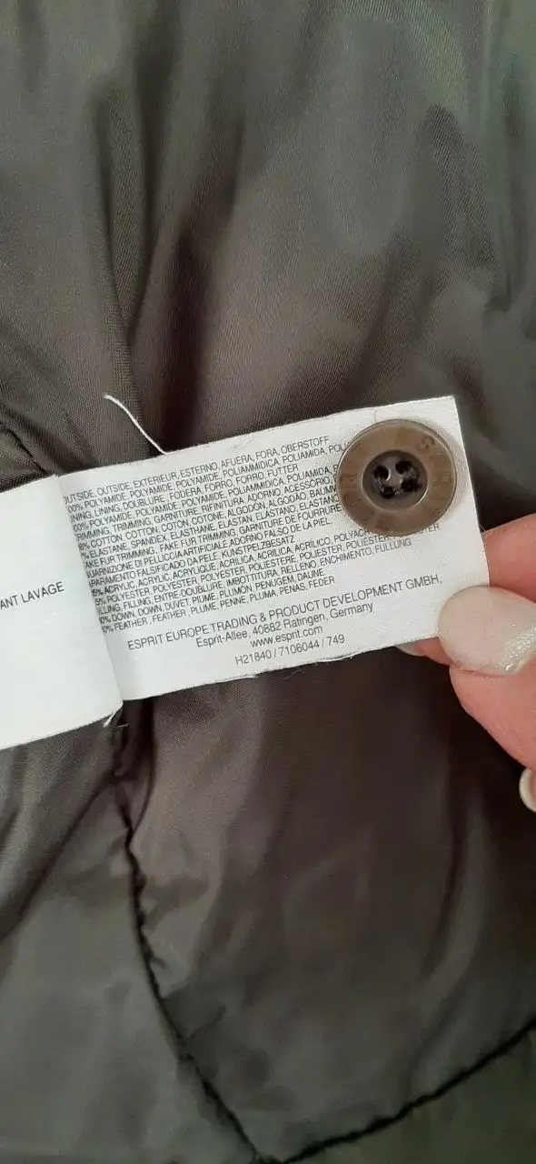 Куртка в отличном состоянии 44-46 - Верхняя одежда (Одежда) в Калининград