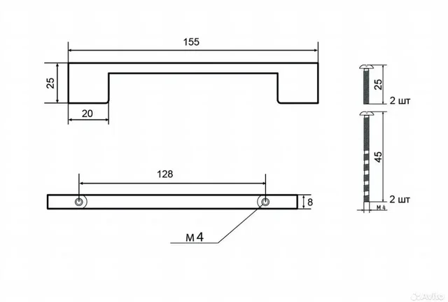 Ручка мебельная для кухонного гарнитура - Ювелирные изделия в Калининград
