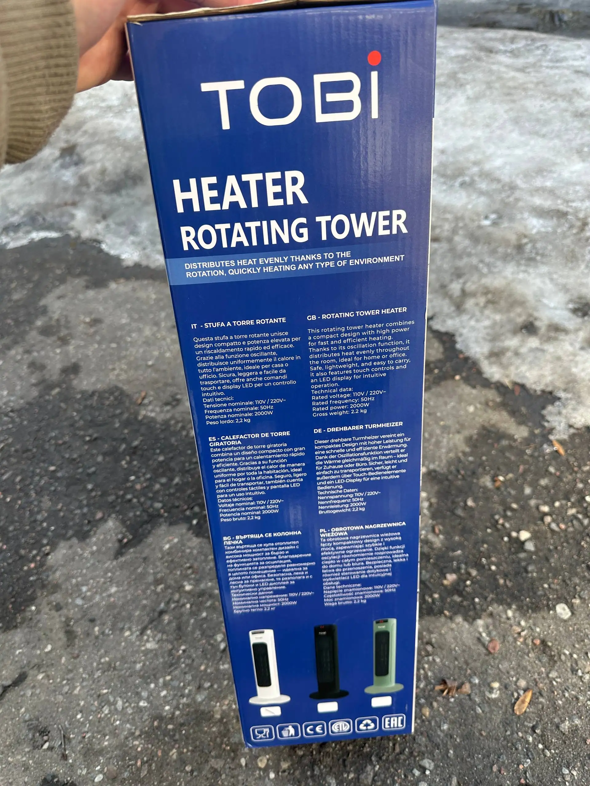 Обогреватель с сенсорной панелью новый - Обогреватели (Для дома и дачи) в Калининград