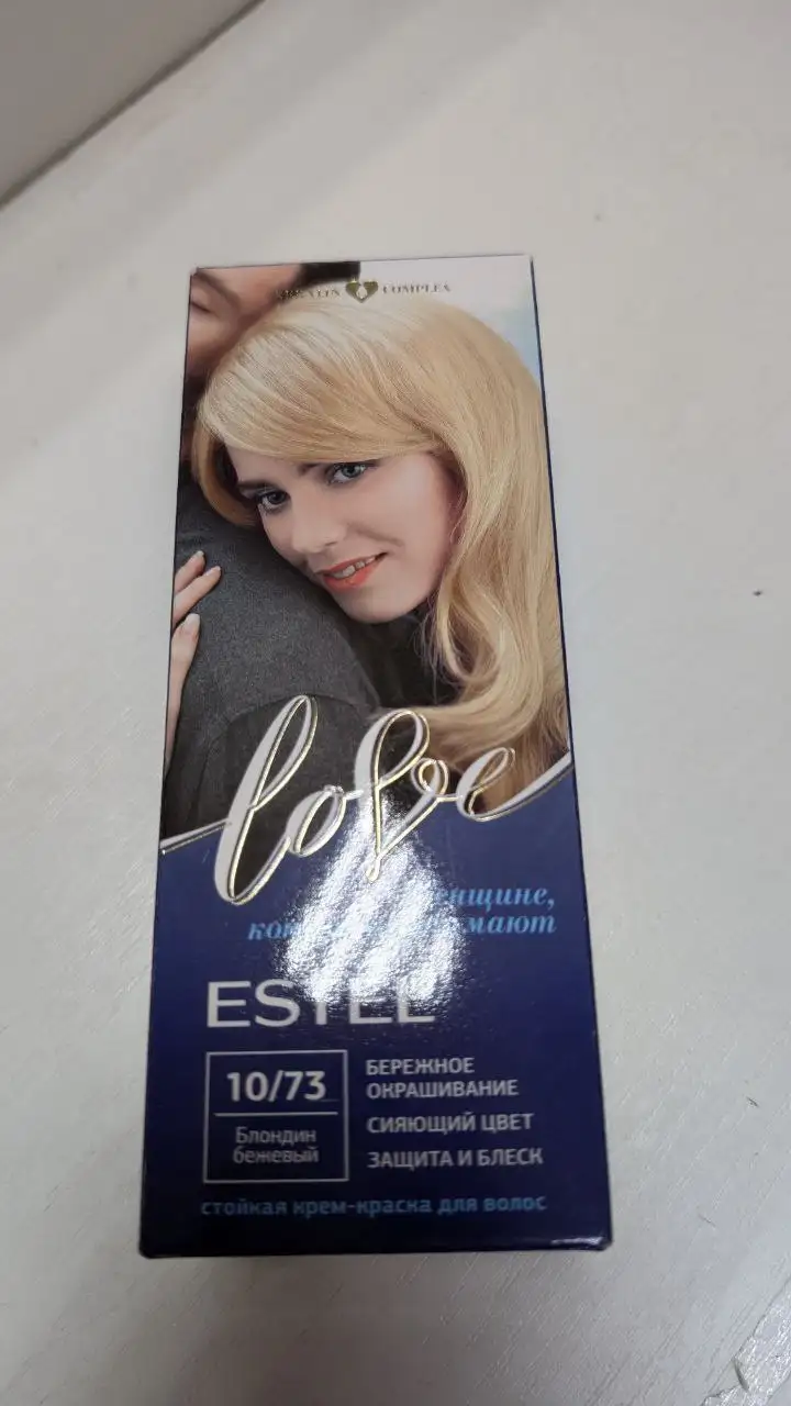 Продажа косметики и обуви - Барахолка в Калининград