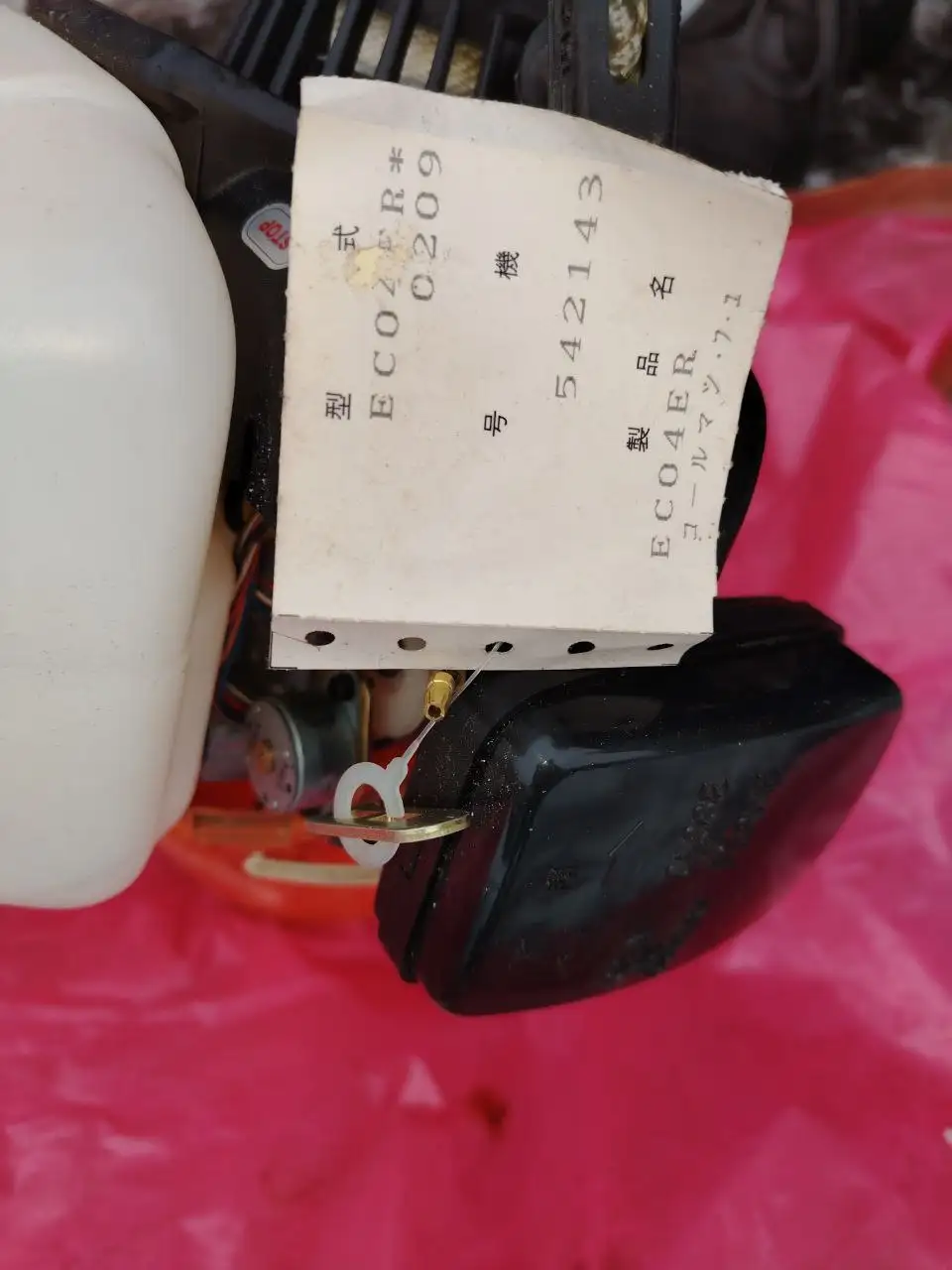 Продажа бензинового 2-х тактного двигателя Subaru - Двигатели (Запчасти) в Калининград