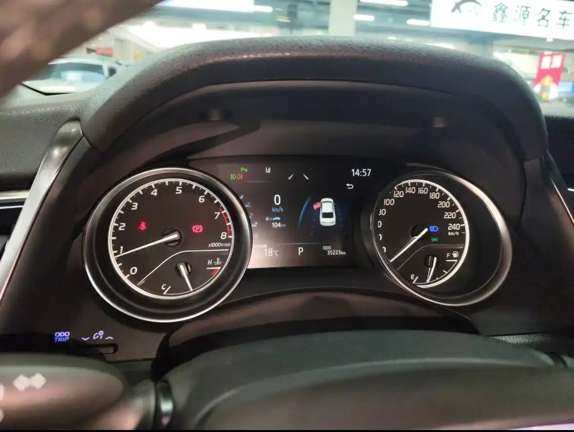 Toyota Camry 2023 2.0 G