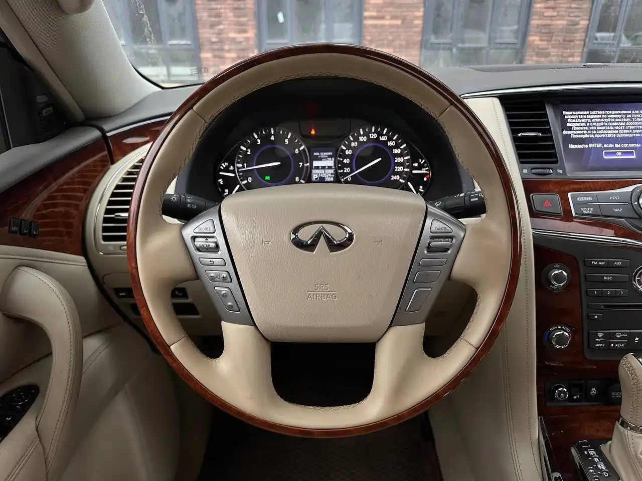 Infiniti QX80 AT 2015 года