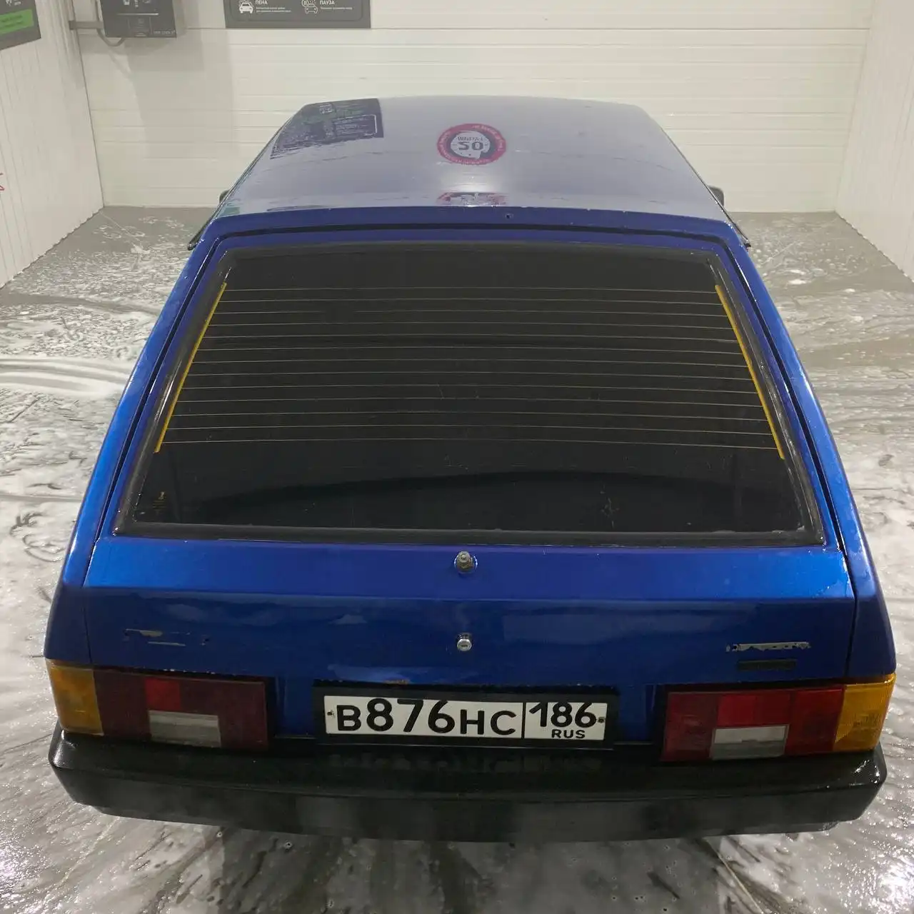 Продам ВАЗ 2108