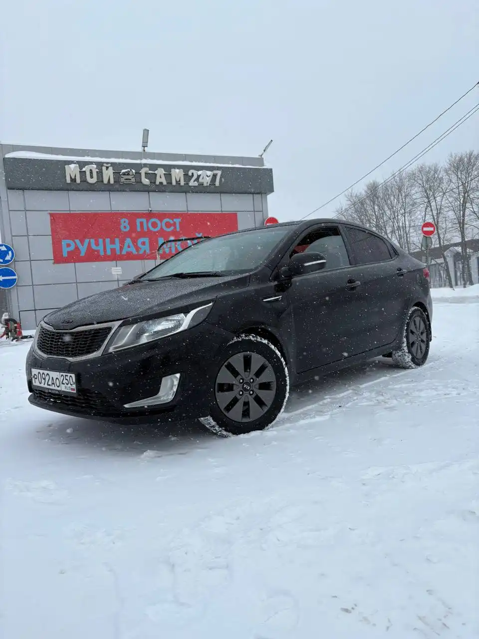 Продам Kia Rio 1.6 МТ 2013 года - Легковые автомобили (Авто) в Москва
