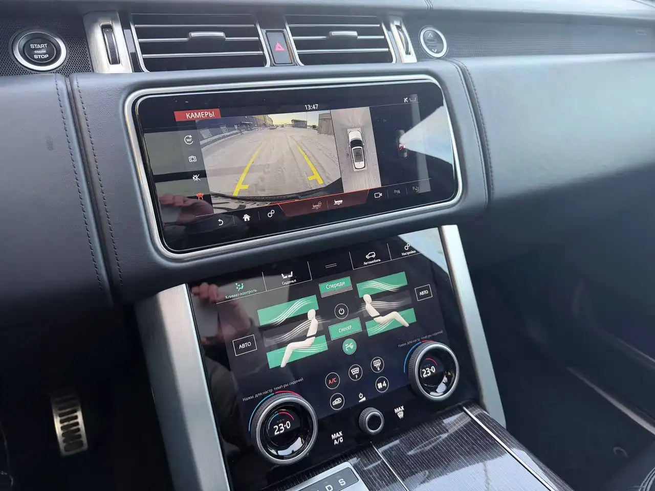 Land Rover Range Rover 2019 в Санкт-Петербурге - Внедорожники (Авто) в Санкт-Петербург