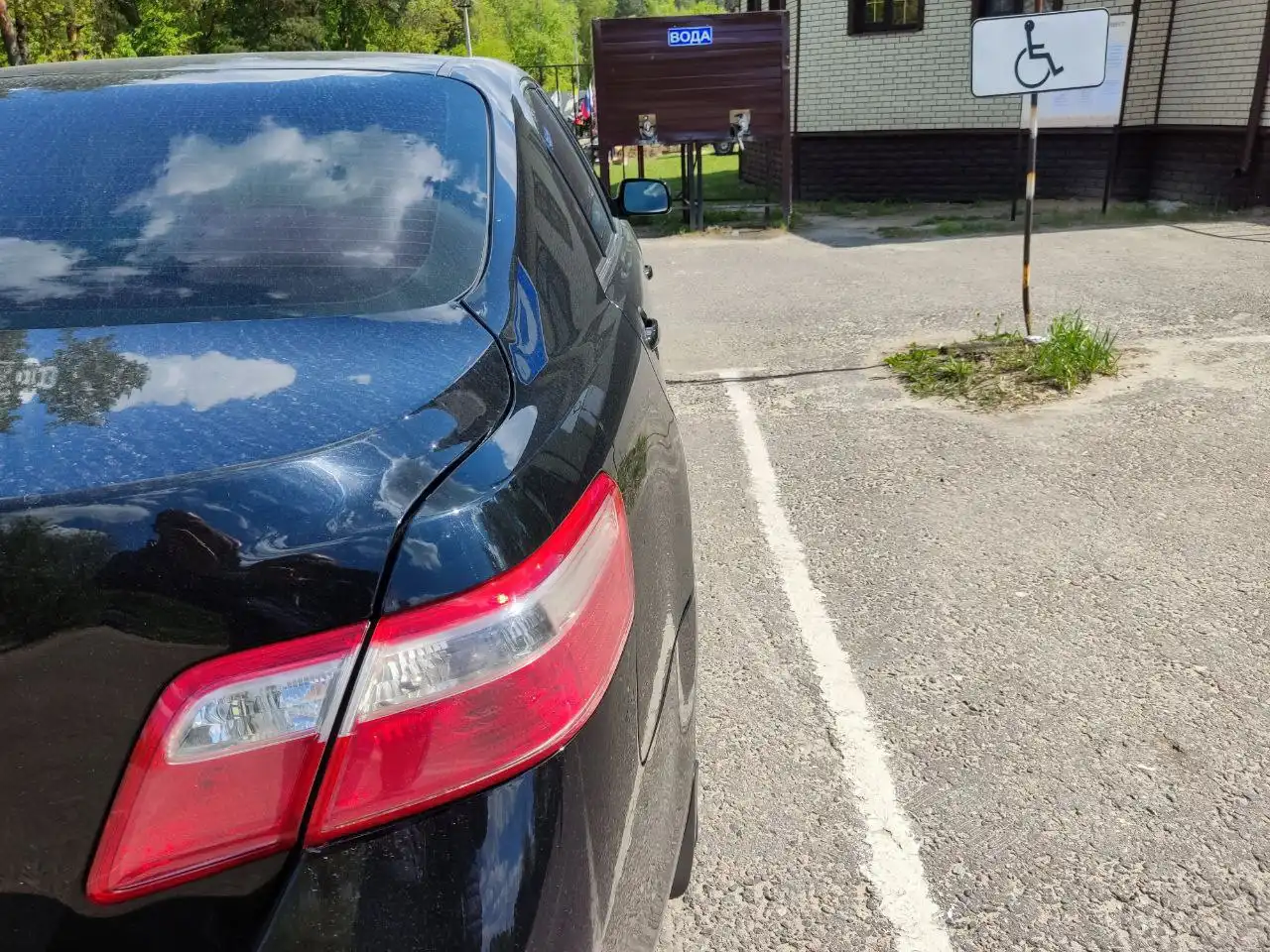 Продам Тойота Камри 40/2.4 2009г - Легковые автомобили (Авто) в Москва