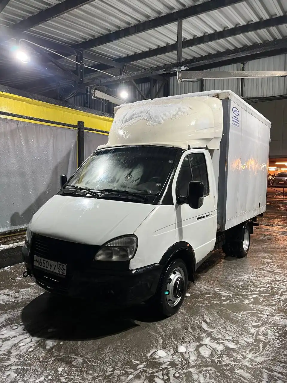 Продажа Газели 3202 2014 года - Грузовики (Авто) в Балашиха