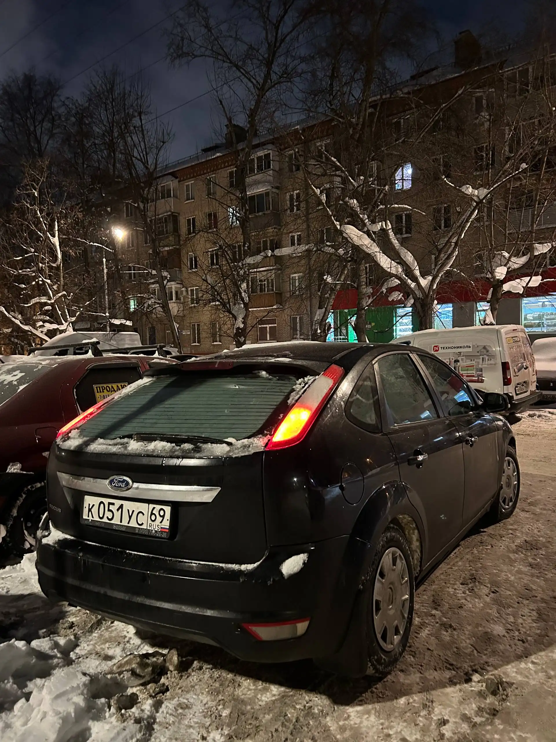 Продажа Ford Focus 2009 года 1.4 - Авто в Москва