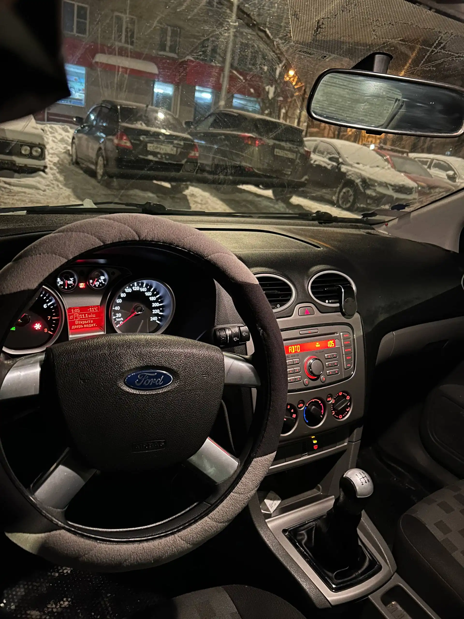 Продажа Ford Focus 2009 года 1.4 - Авто в Москва