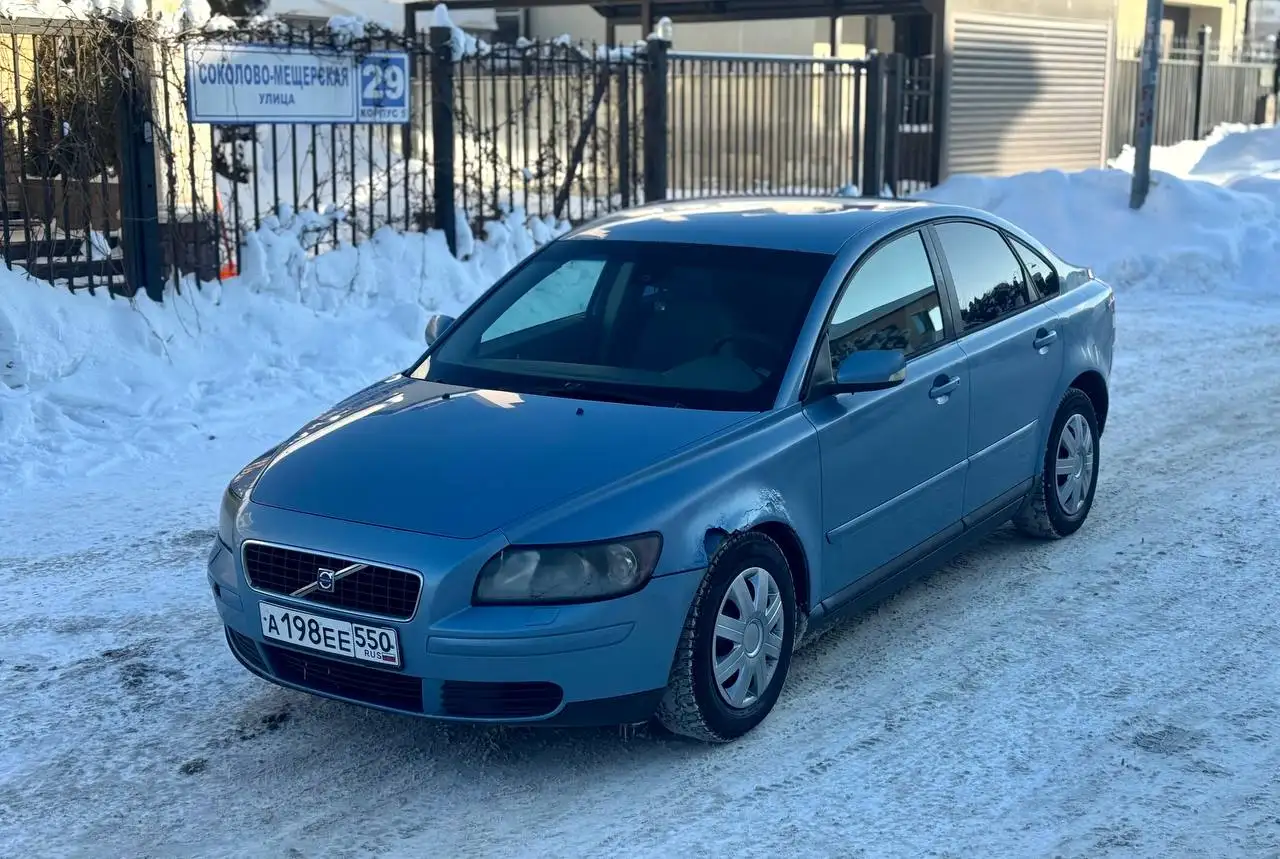 Volvo S40 2005 года с зелёной автотекой - Легковые автомобили (Авто) в Химки