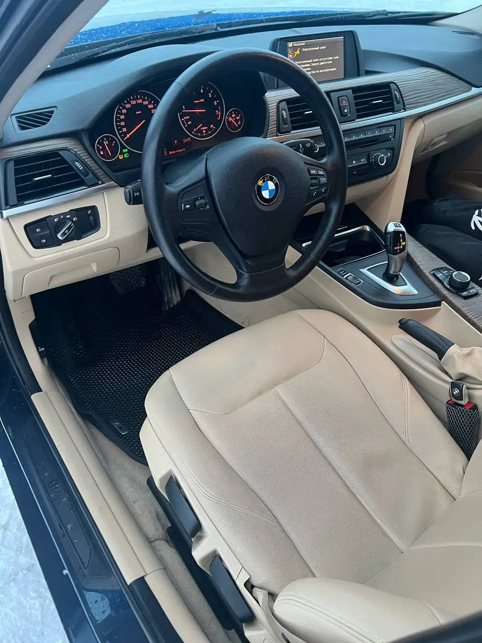 BMW 320 2012 года - Легковые автомобили (Авто) в Пермь
