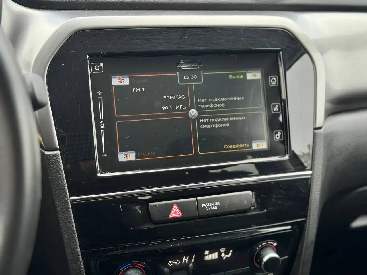 Продажа Suzuki Vitara 2020 года в Санкт-Петербурге - Легковые автомобили (Авто) в Санкт-Петербург