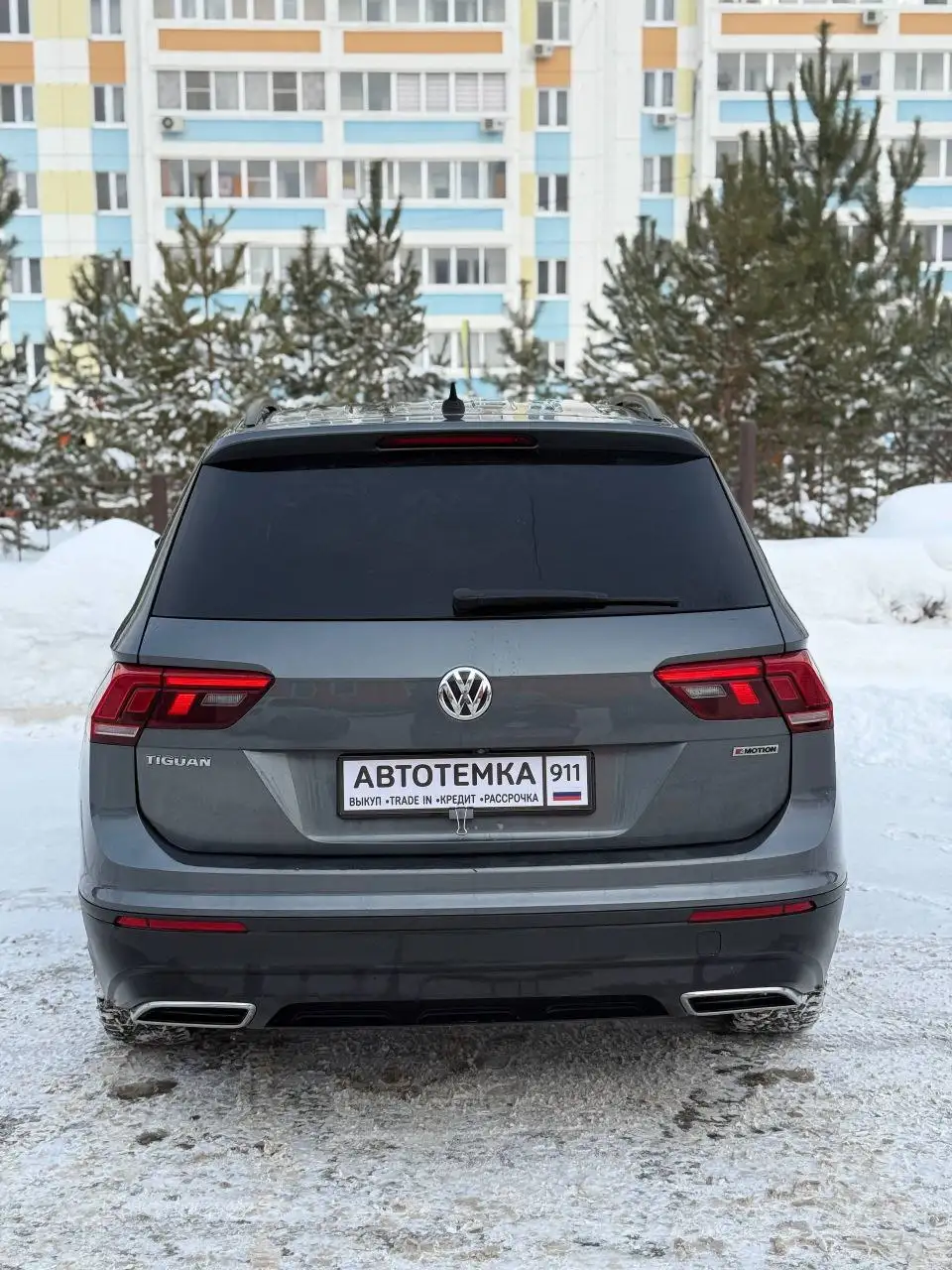 Volkswagen Tiguan Allspace II 2019 г.в. с пробегом 282000 км - Авто в Москва