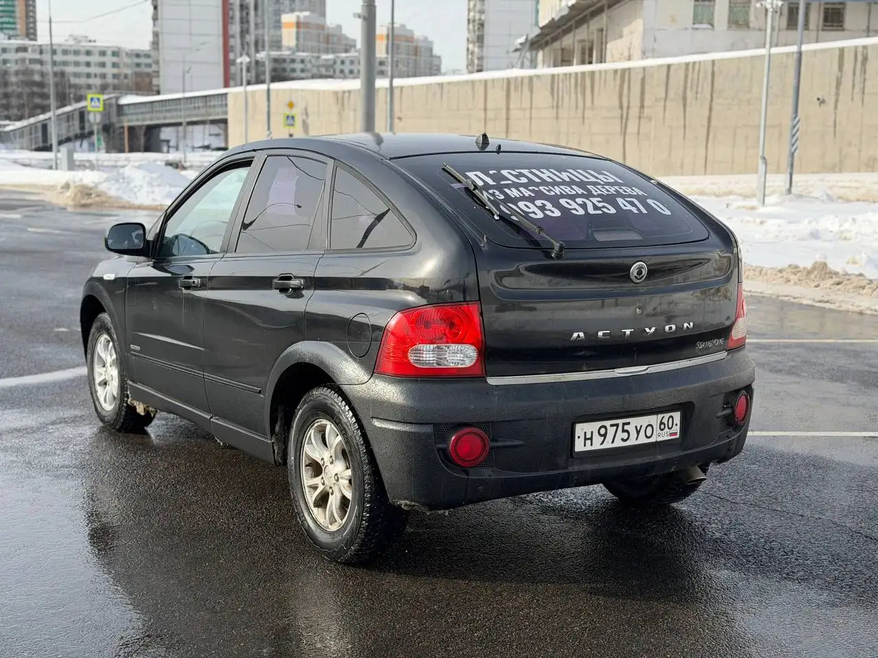 Продажа SsangYong Actyon 2008 года - Внедорожники/кроссоверы (Авто) в Москва