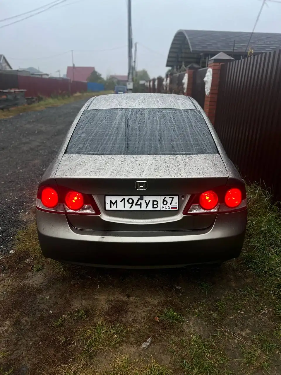 Honda Civic 4D 2008 года - Авто в Москва