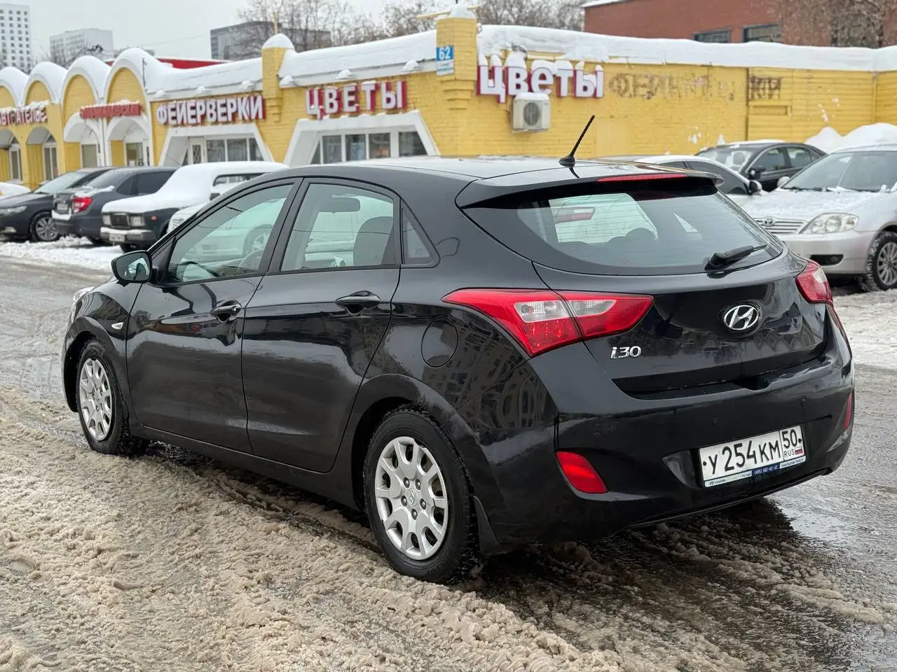 Продам HYUNDAI i30 2013 года - Легковые автомобили (Авто) в Москва